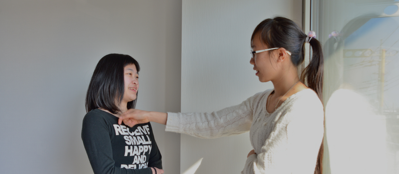 フジランゲージスクールで短期留学をお考えの方